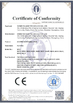중국 Shenzhen Aoke Technology Co., Ltd. 인증